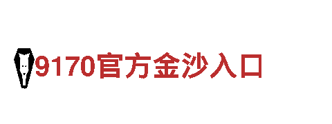 玩转创意，尽在6566体育app网页版游戏广告公司！